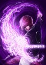 Avatar de l’utilisateur